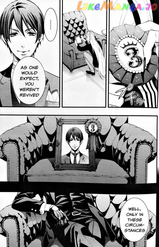 Kuroshitsuji - Manga chapter 107.5 - page 36