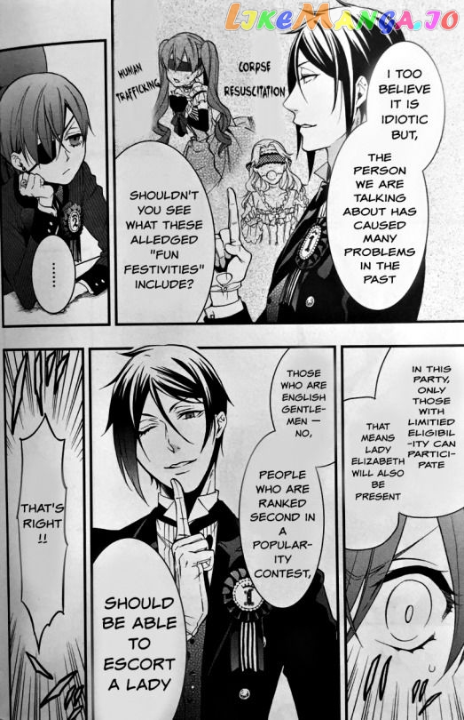 Kuroshitsuji - Manga chapter 107.5 - page 6