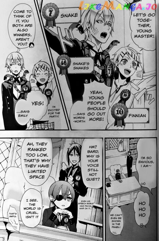 Kuroshitsuji - Manga chapter 107.5 - page 7