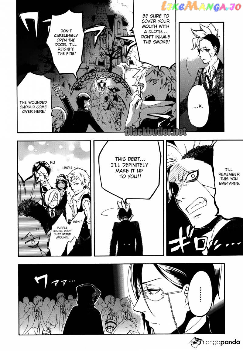 Kuroshitsuji - Manga chapter 74 - page 16