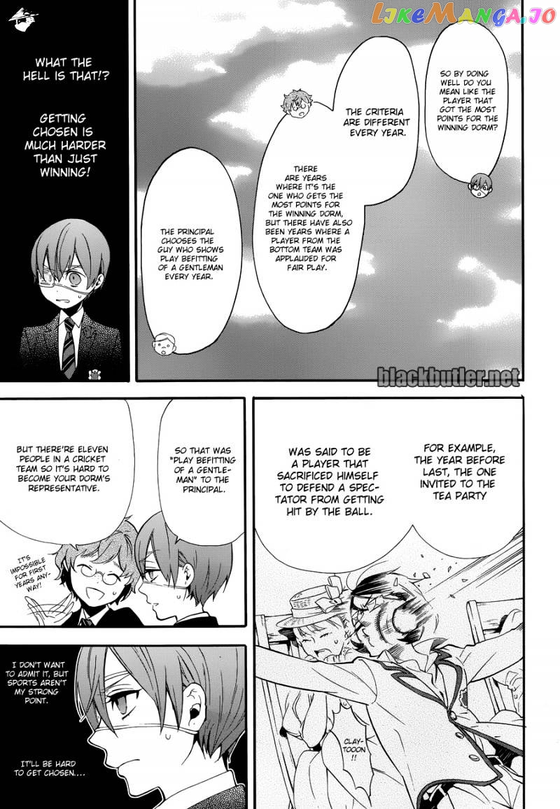 Kuroshitsuji - Manga chapter 74 - page 19