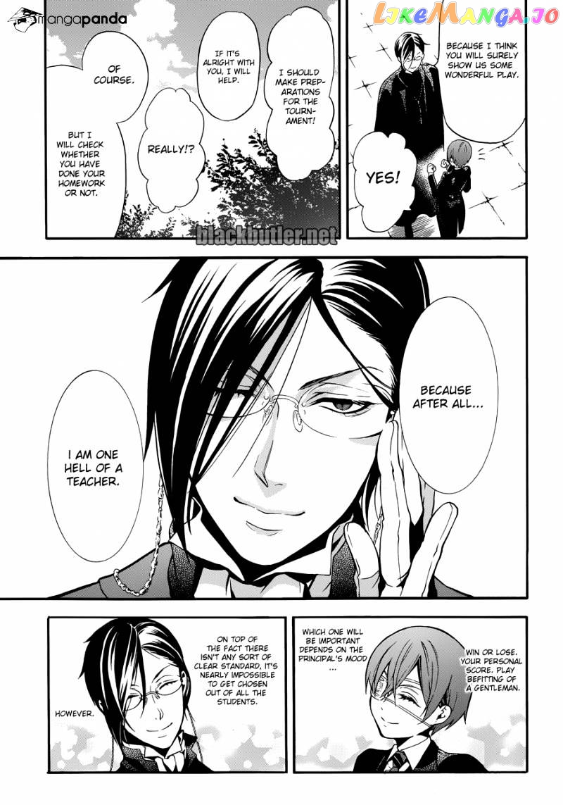 Kuroshitsuji - Manga chapter 74 - page 23