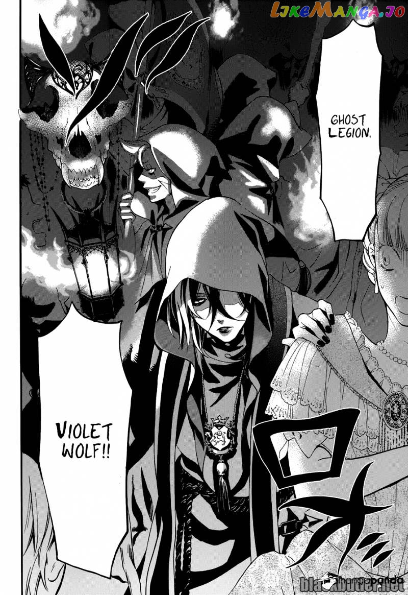 Kuroshitsuji - Manga chapter 74 - page 32