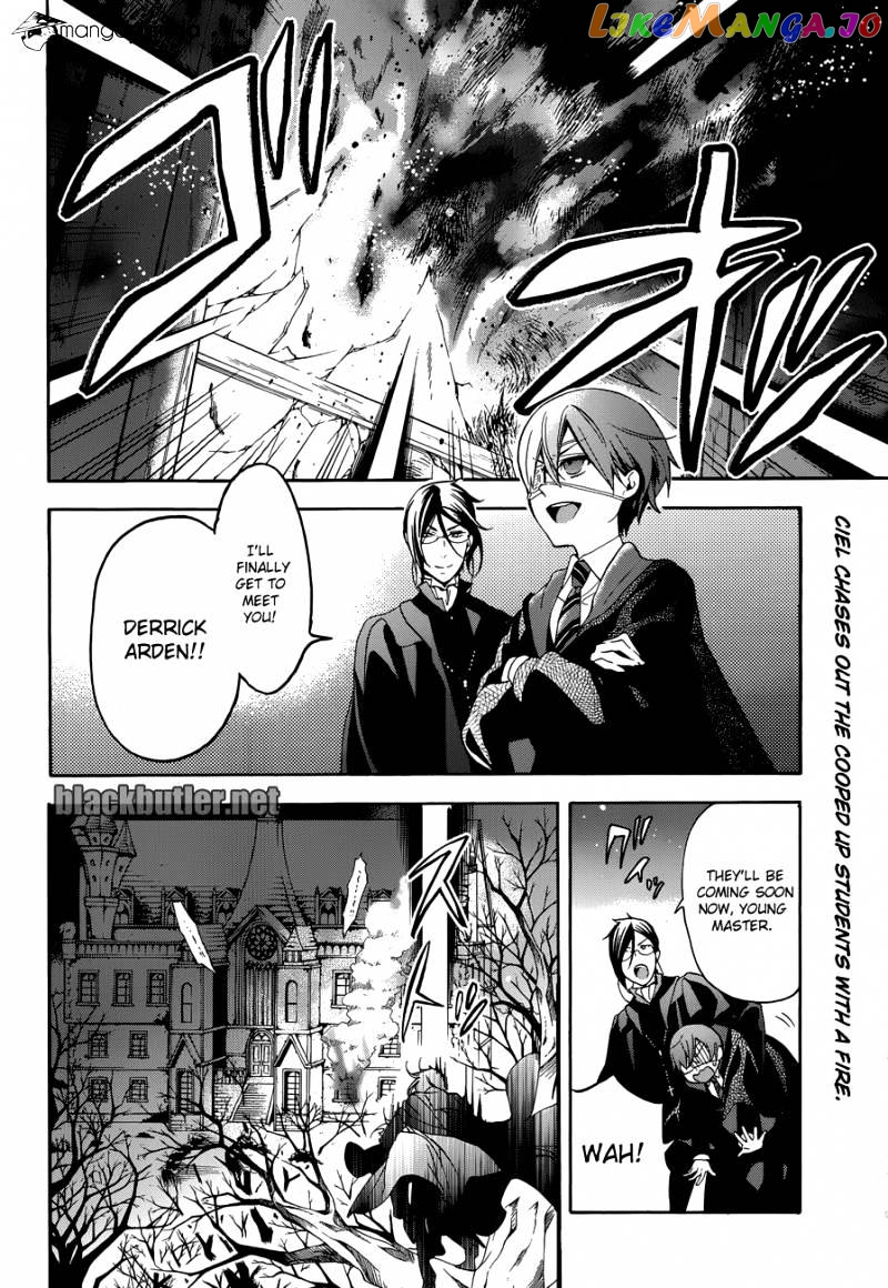 Kuroshitsuji - Manga chapter 74 - page 5