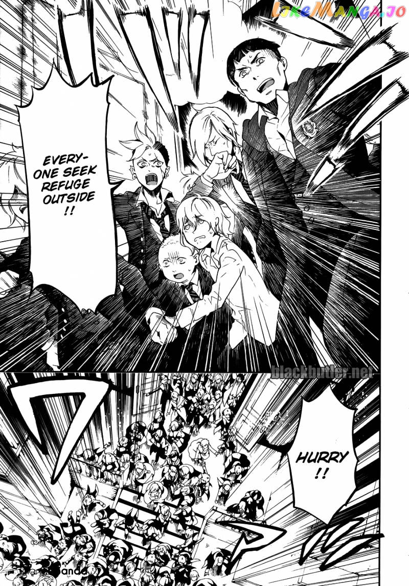 Kuroshitsuji - Manga chapter 74 - page 6