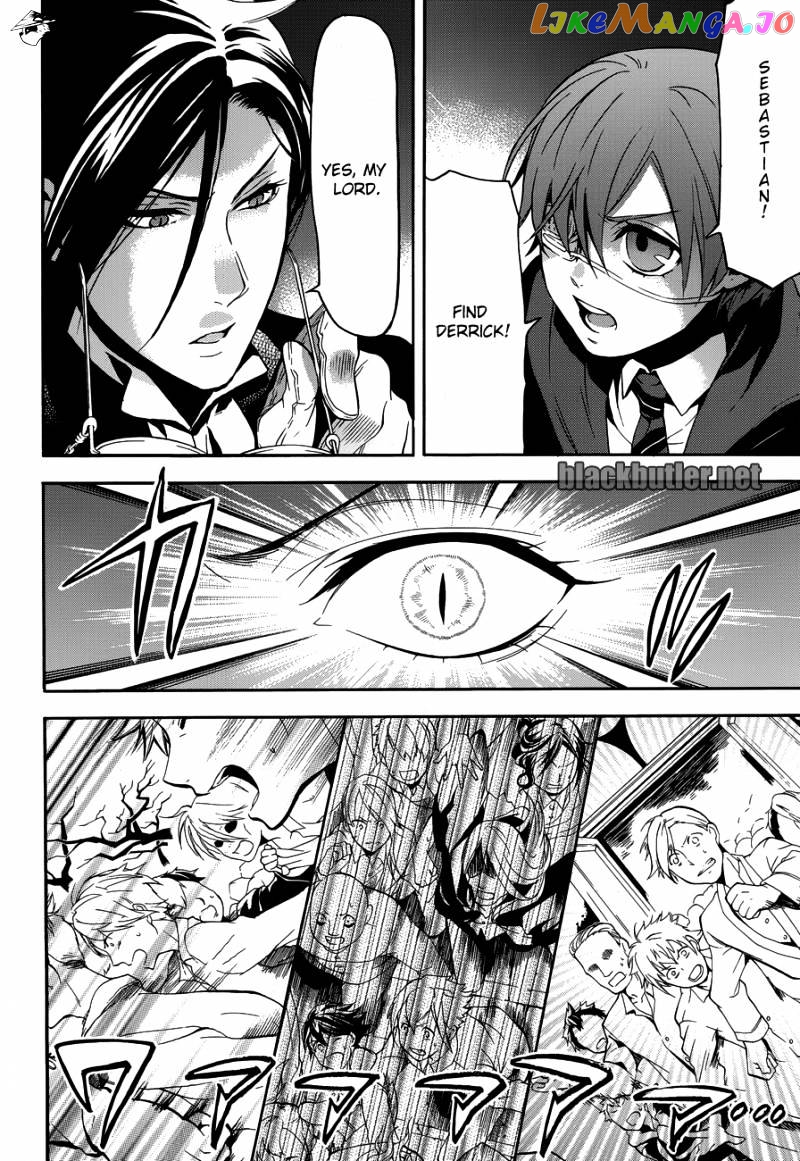 Kuroshitsuji - Manga chapter 74 - page 7