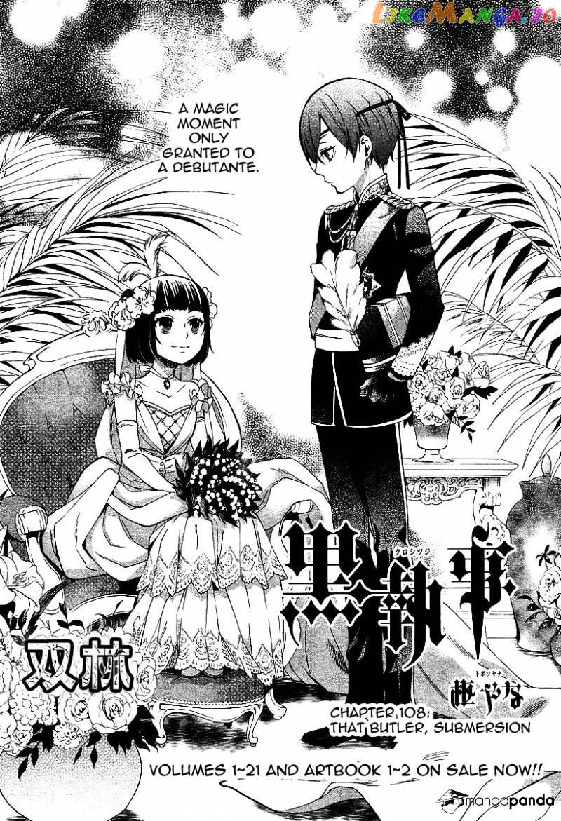Kuroshitsuji - Manga chapter 108 - page 1