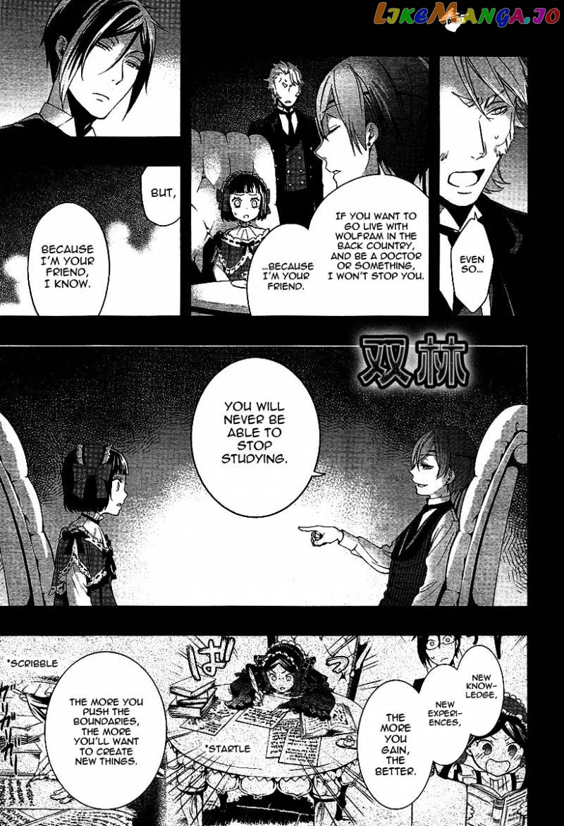 Kuroshitsuji - Manga chapter 108 - page 11