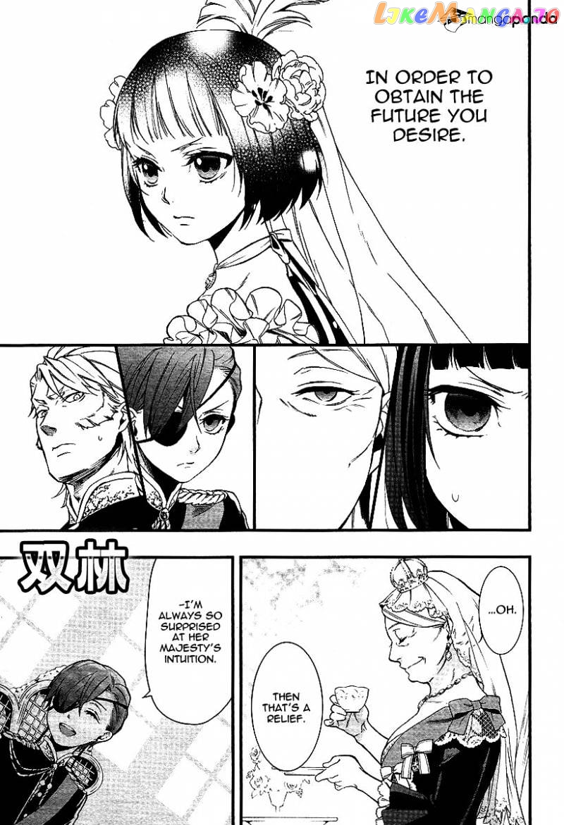 Kuroshitsuji - Manga chapter 108 - page 15