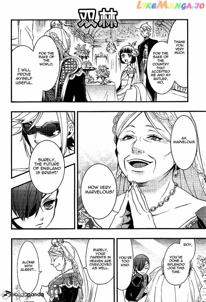 Kuroshitsuji - Manga chapter 108 - page 18