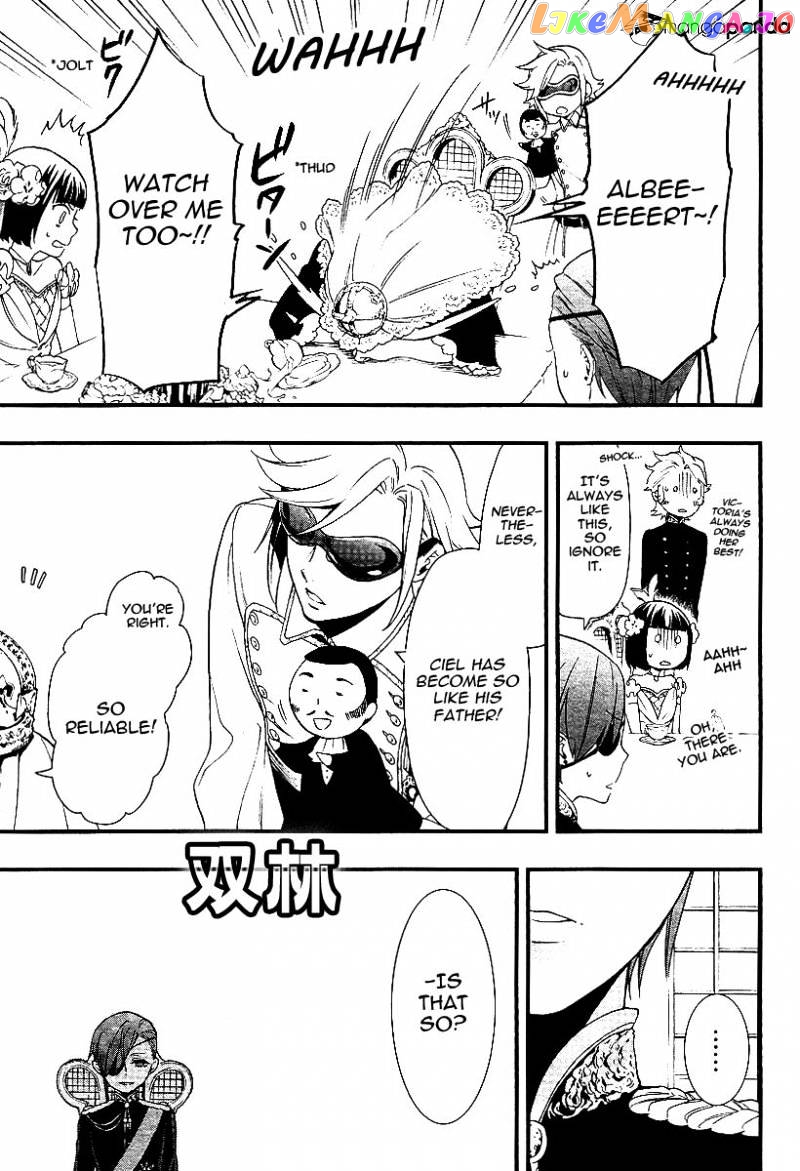 Kuroshitsuji - Manga chapter 108 - page 19