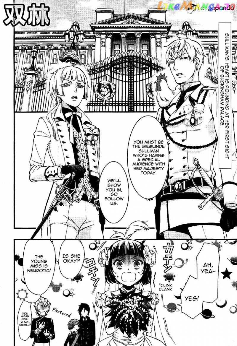 Kuroshitsuji - Manga chapter 108 - page 2