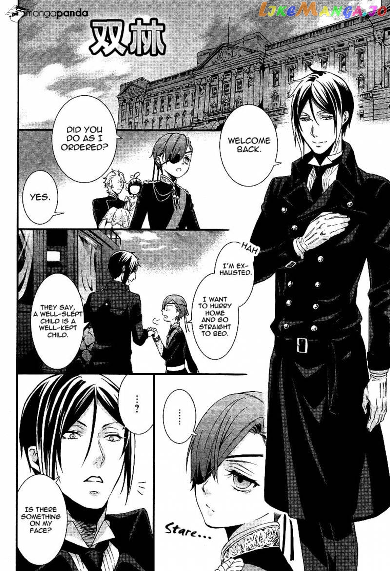 Kuroshitsuji - Manga chapter 108 - page 20