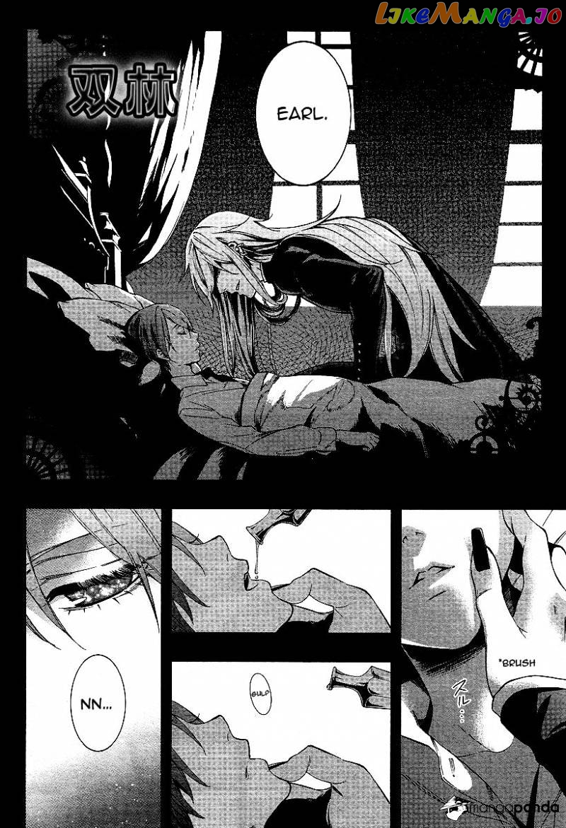 Kuroshitsuji - Manga chapter 108 - page 22