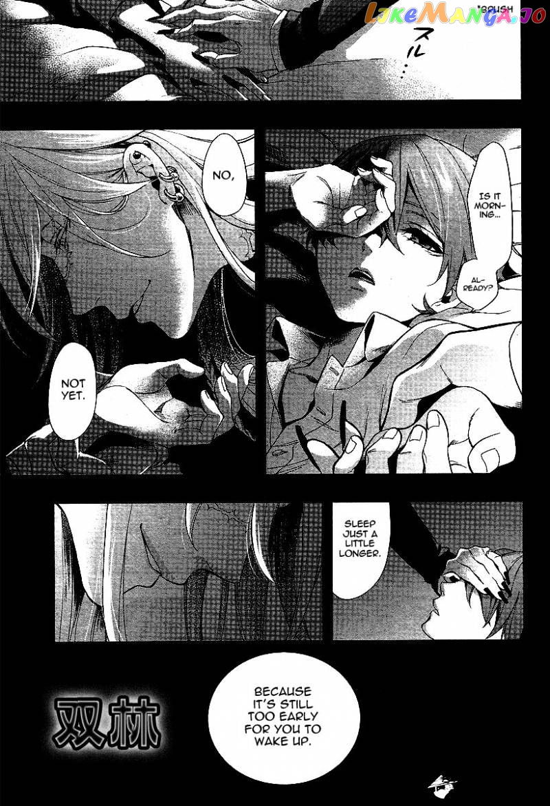Kuroshitsuji - Manga chapter 108 - page 23