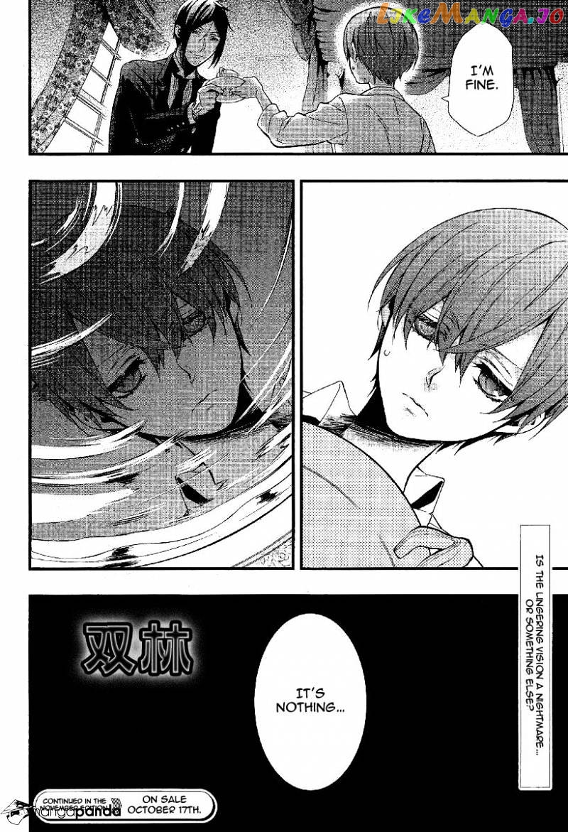 Kuroshitsuji - Manga chapter 108 - page 26