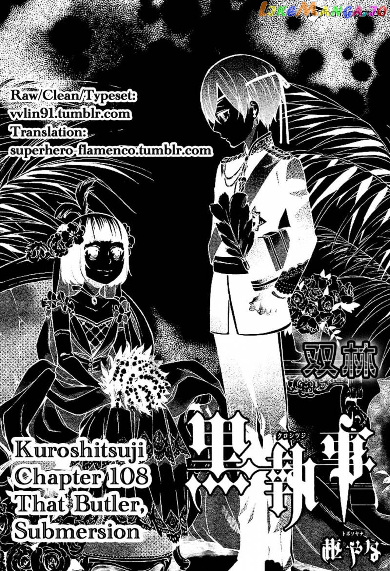 Kuroshitsuji - Manga chapter 108 - page 27