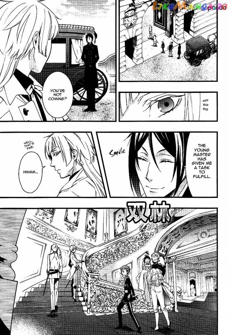 Kuroshitsuji - Manga chapter 108 - page 3