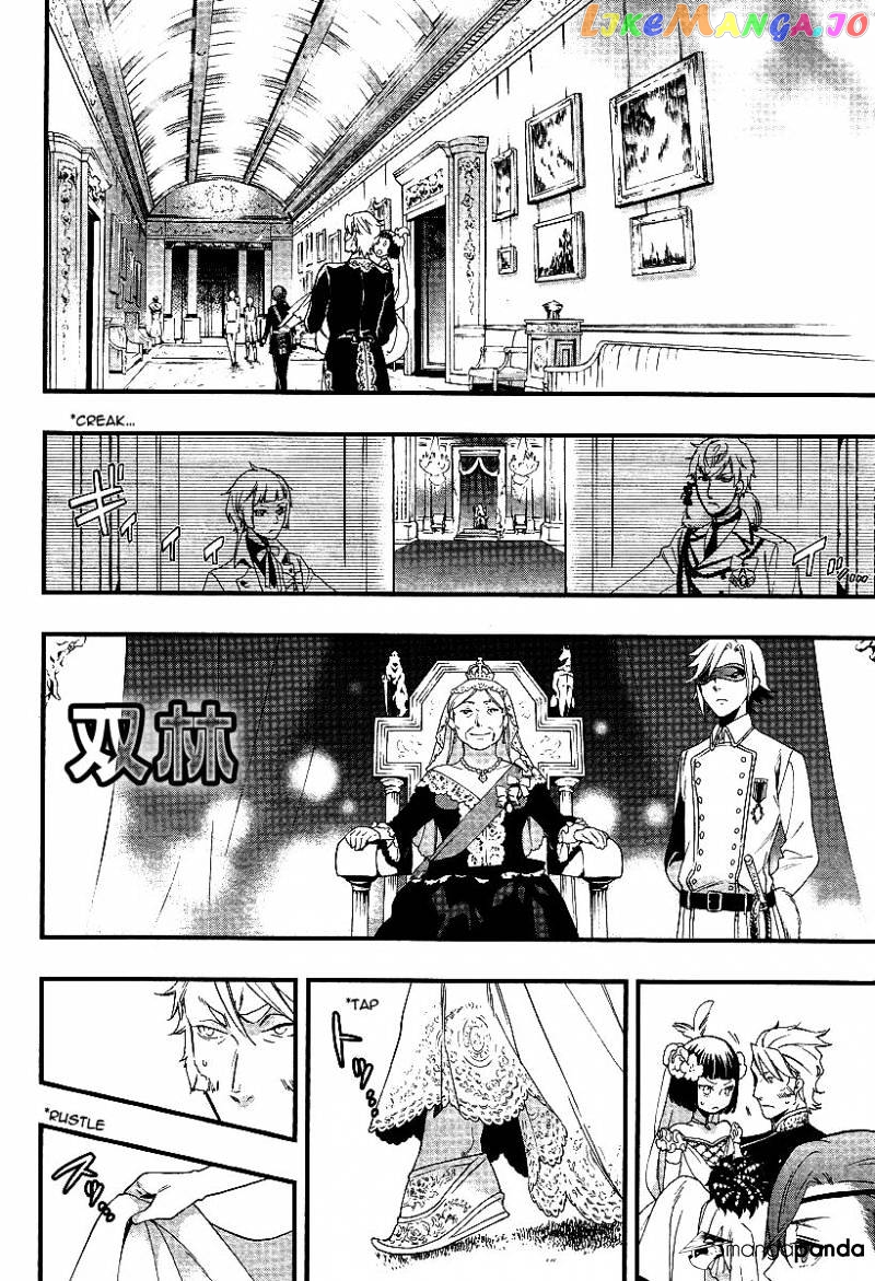 Kuroshitsuji - Manga chapter 108 - page 4