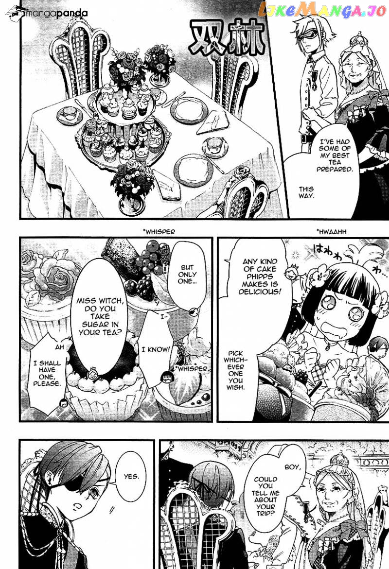 Kuroshitsuji - Manga chapter 108 - page 6
