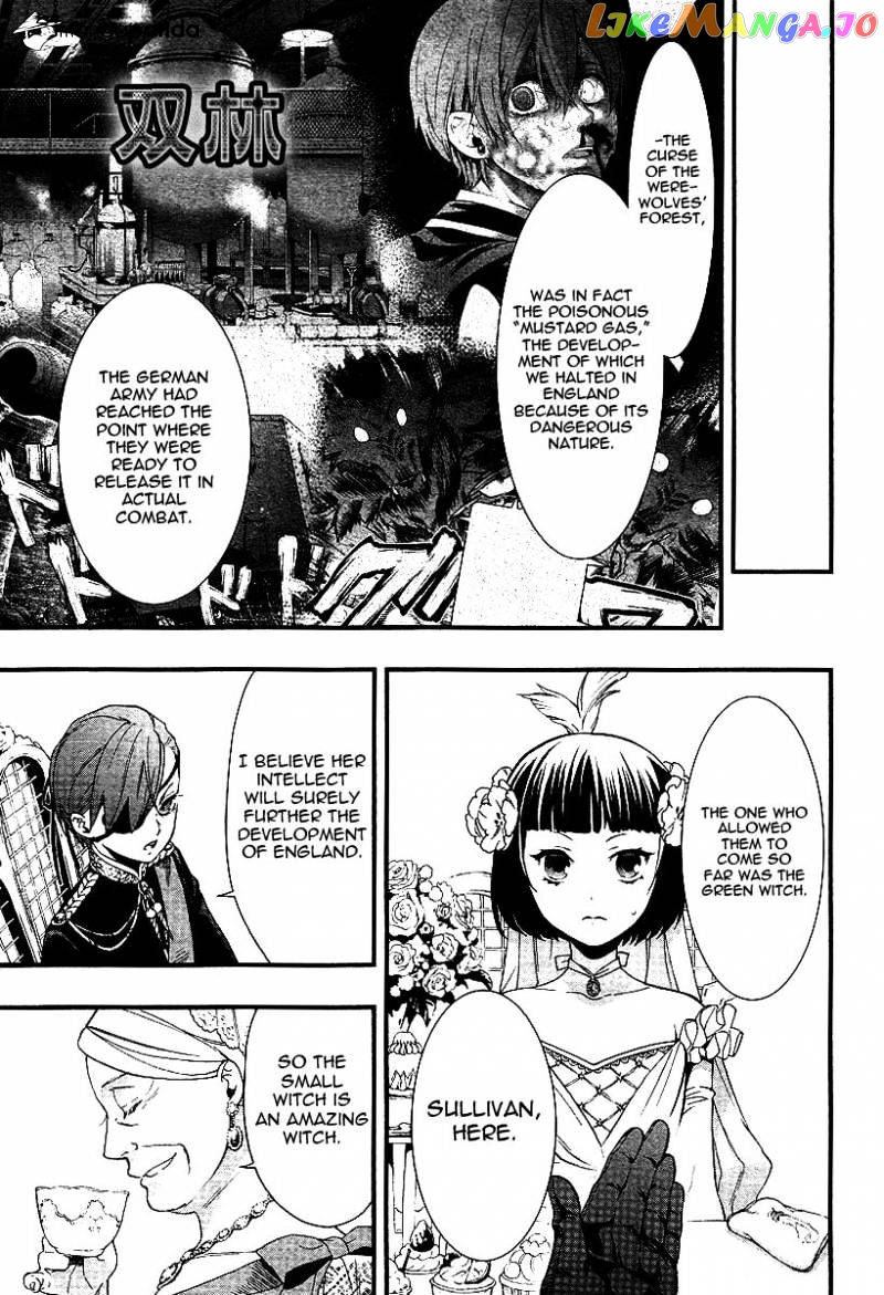 Kuroshitsuji - Manga chapter 108 - page 7
