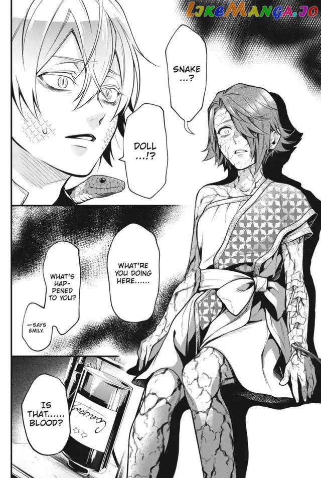 Kuroshitsuji - Manga chapter 205 - page 2