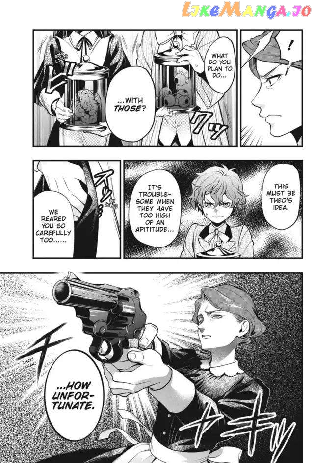 Kuroshitsuji - Manga chapter 205 - page 5