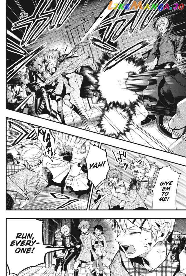 Kuroshitsuji - Manga chapter 205 - page 6