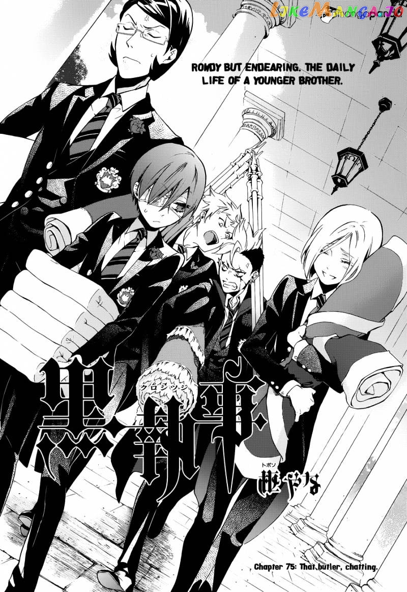 Kuroshitsuji - Manga chapter 75 - page 1