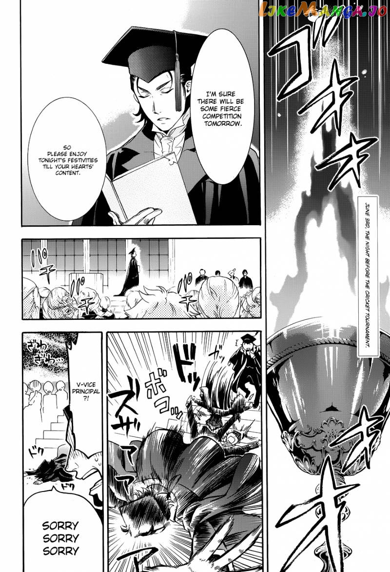 Kuroshitsuji - Manga chapter 75 - page 2