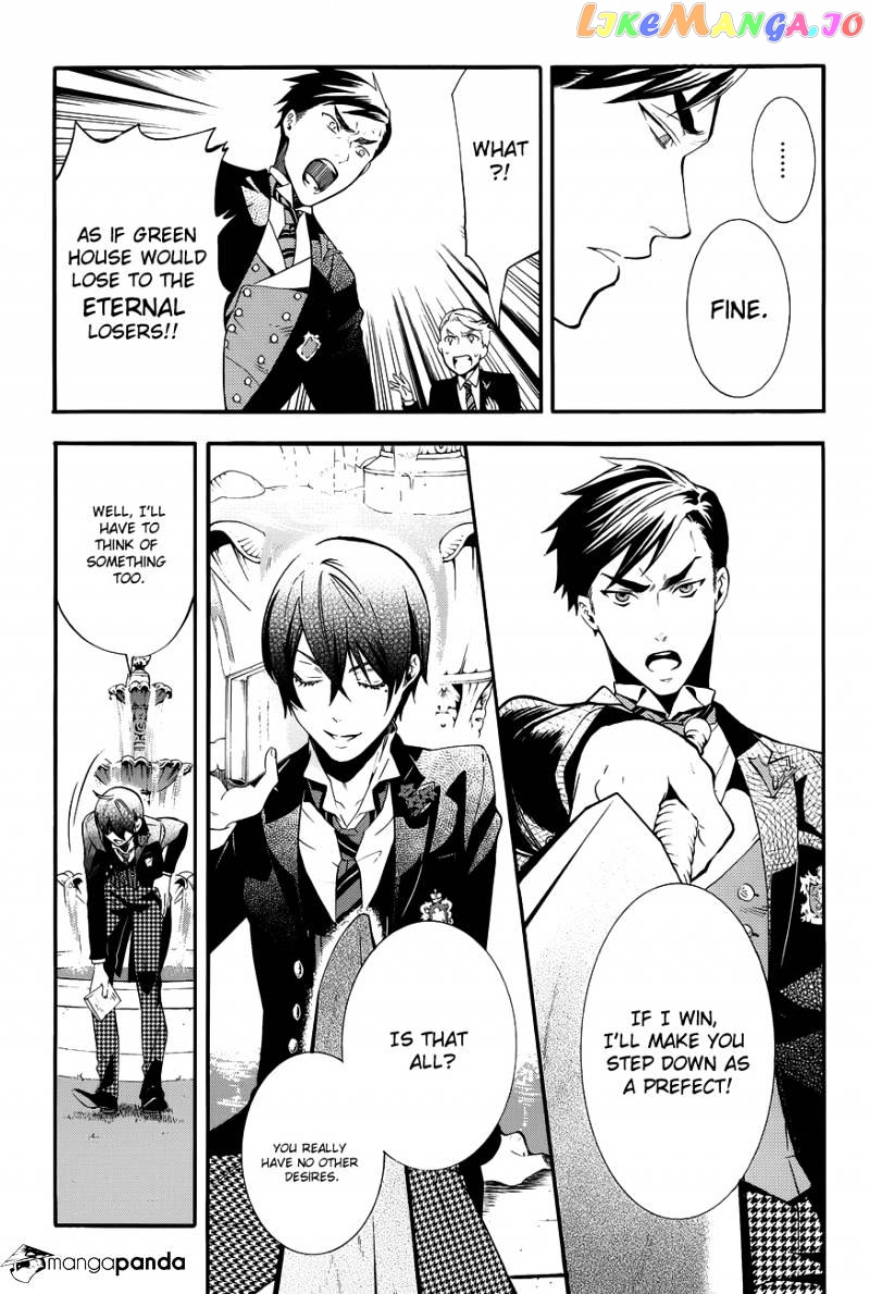 Kuroshitsuji - Manga chapter 75 - page 21
