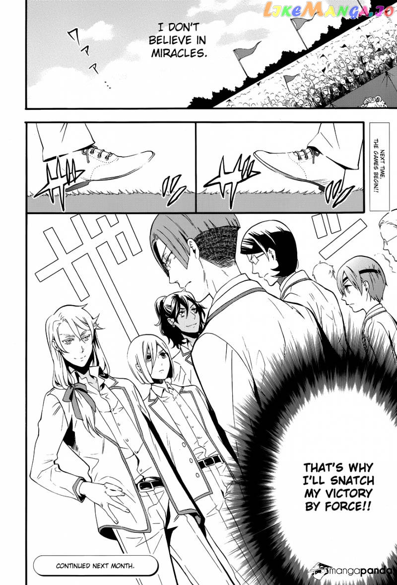 Kuroshitsuji - Manga chapter 75 - page 30