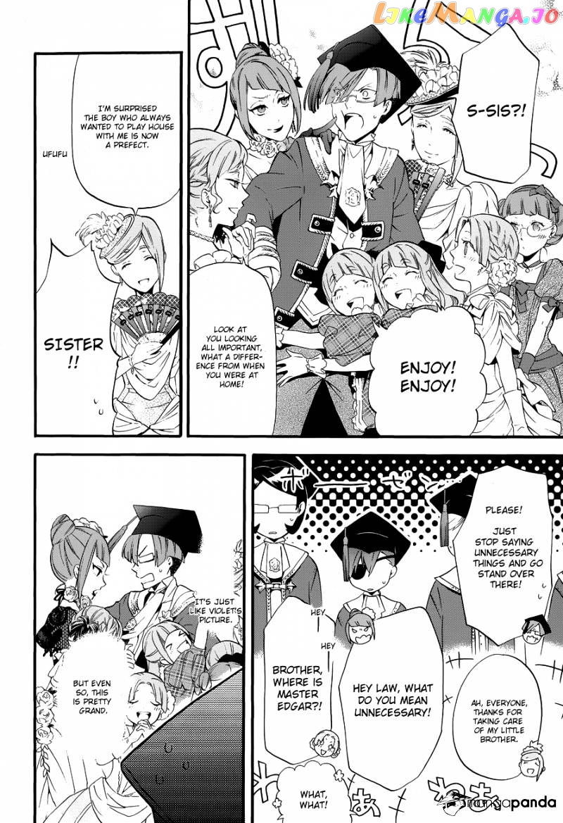 Kuroshitsuji - Manga chapter 75 - page 4