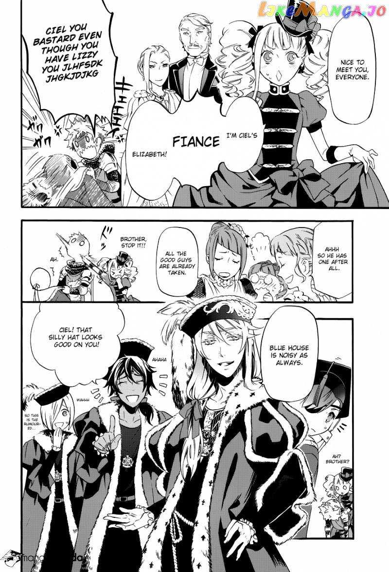 Kuroshitsuji - Manga chapter 75 - page 6