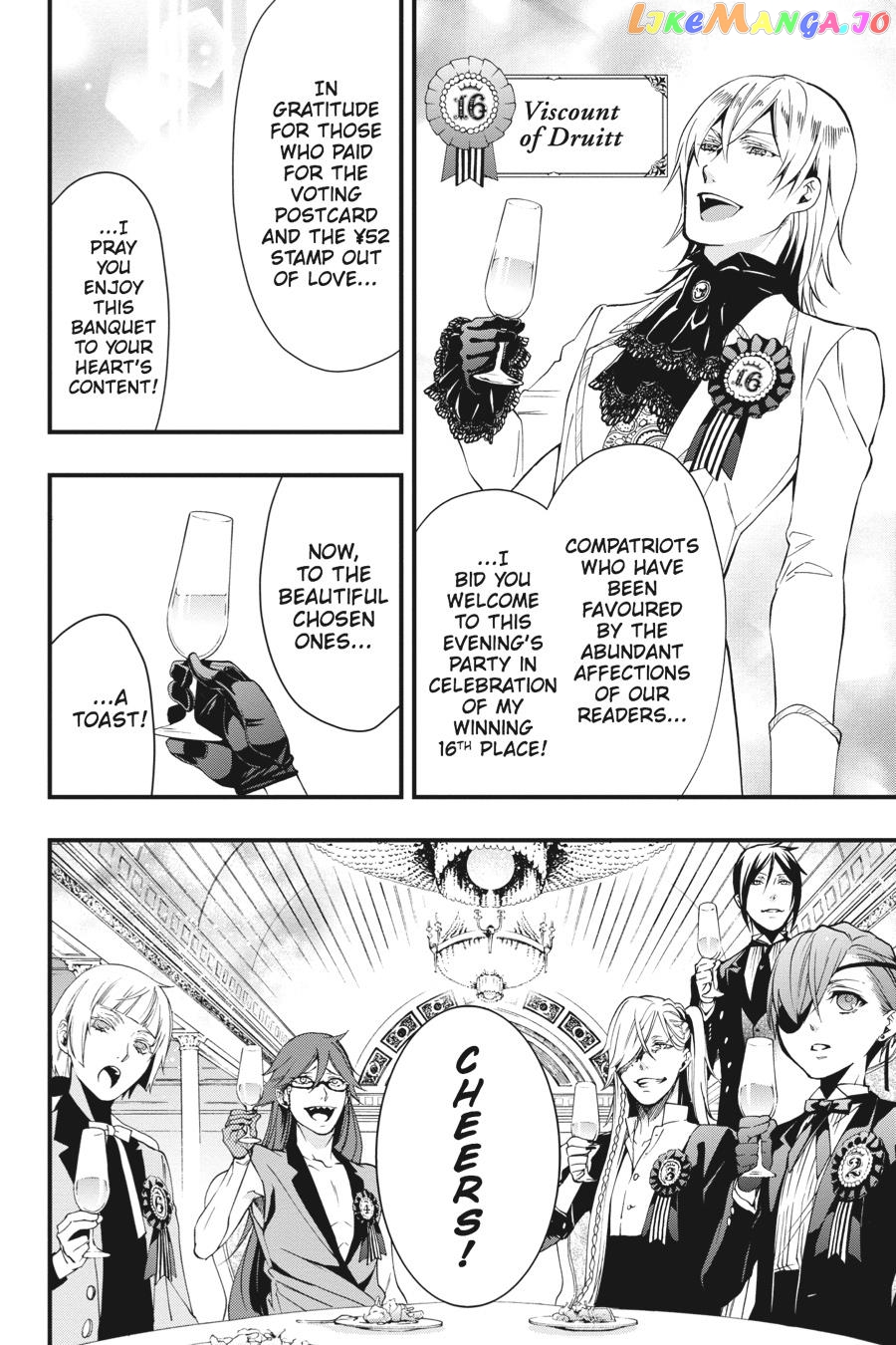 Kuroshitsuji - Manga chapter 108.5 - page 18