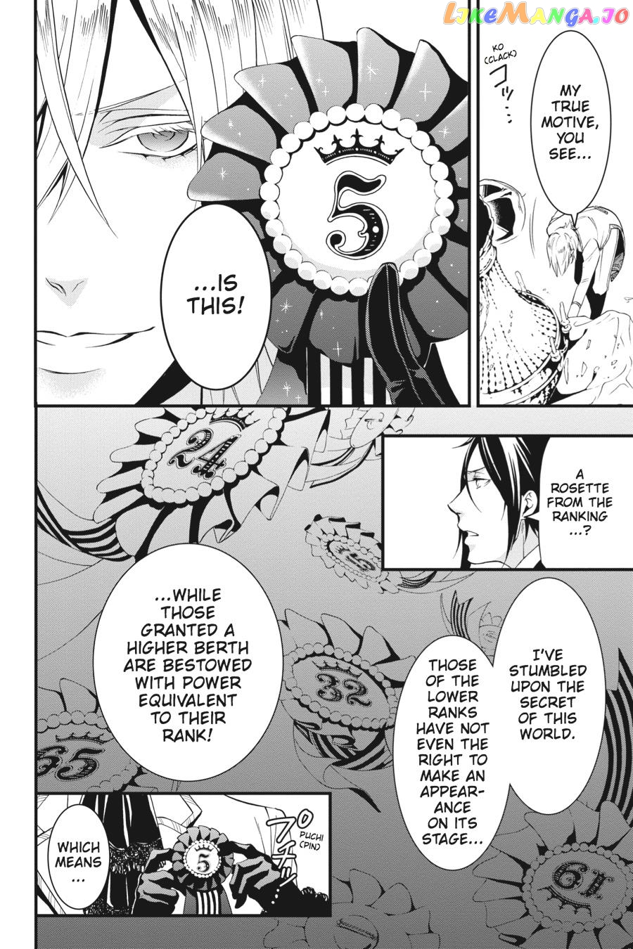 Kuroshitsuji - Manga chapter 108.5 - page 20