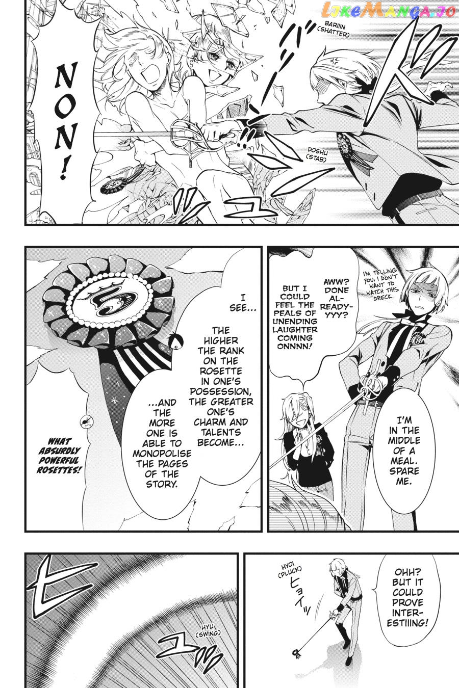 Kuroshitsuji - Manga chapter 108.5 - page 22