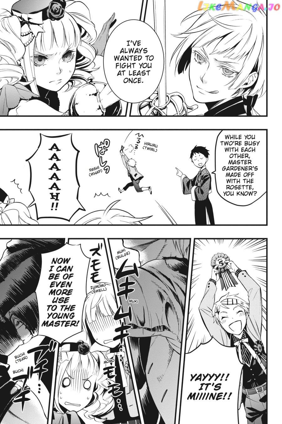 Kuroshitsuji - Manga chapter 108.5 - page 25