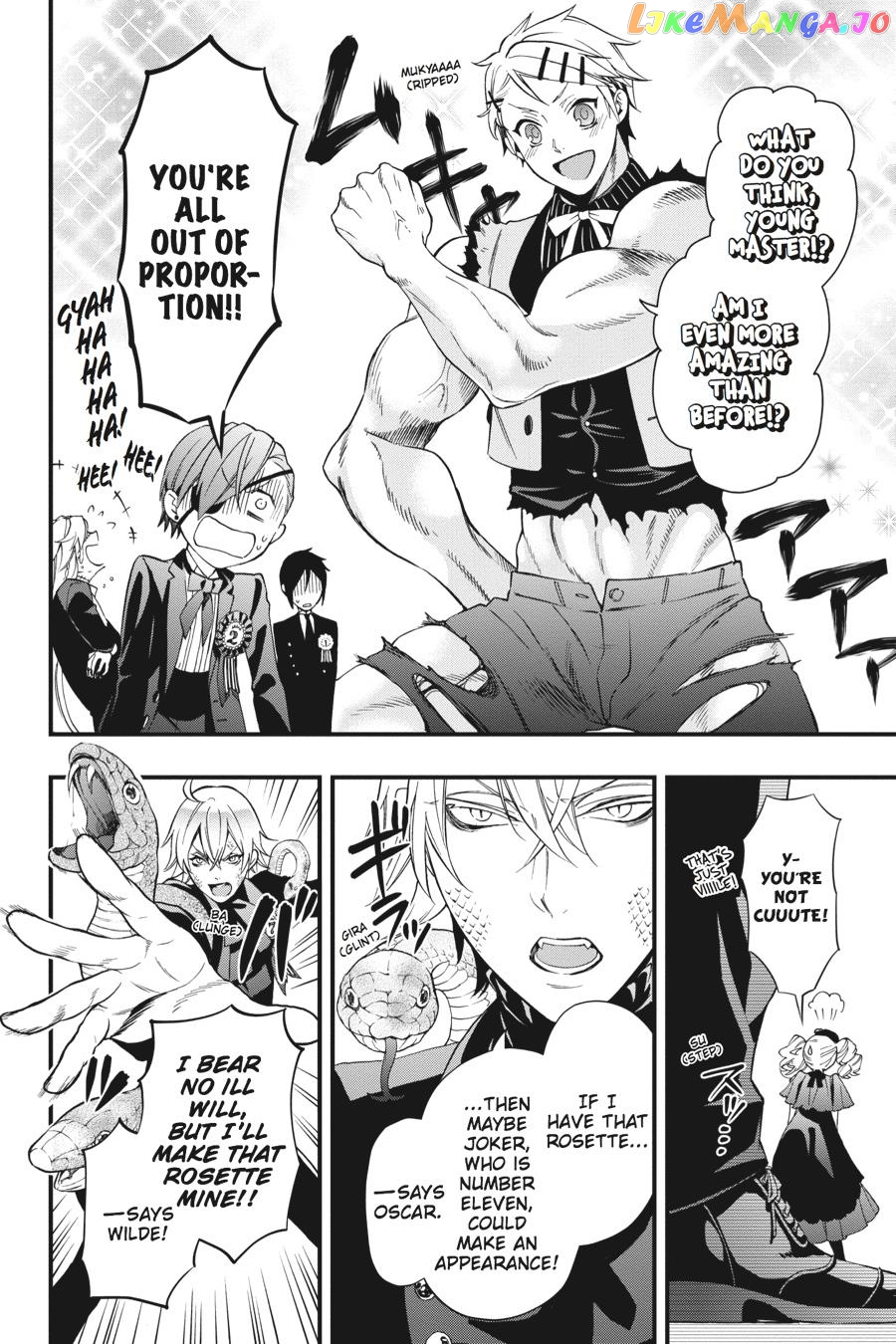 Kuroshitsuji - Manga chapter 108.5 - page 26