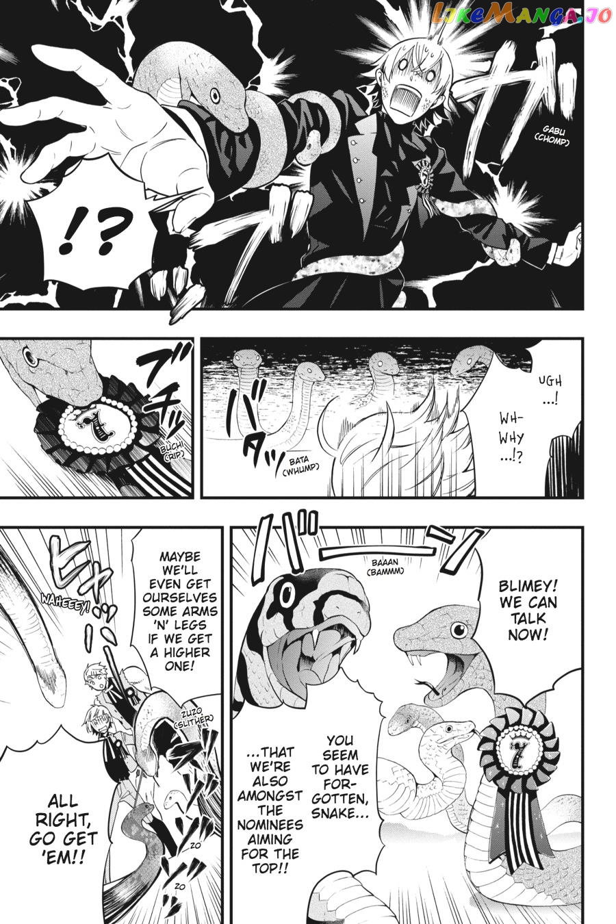 Kuroshitsuji - Manga chapter 108.5 - page 27