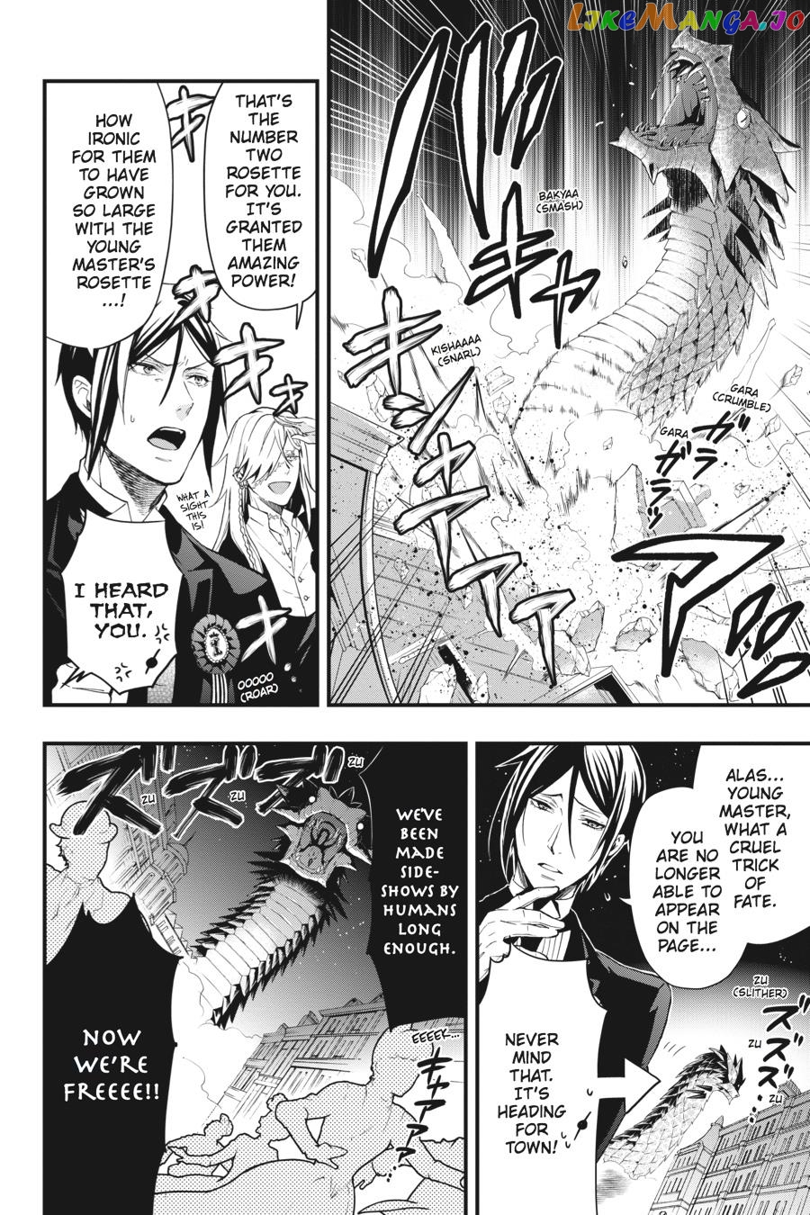 Kuroshitsuji - Manga chapter 108.5 - page 32