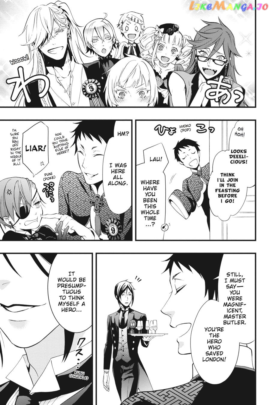 Kuroshitsuji - Manga chapter 108.5 - page 41