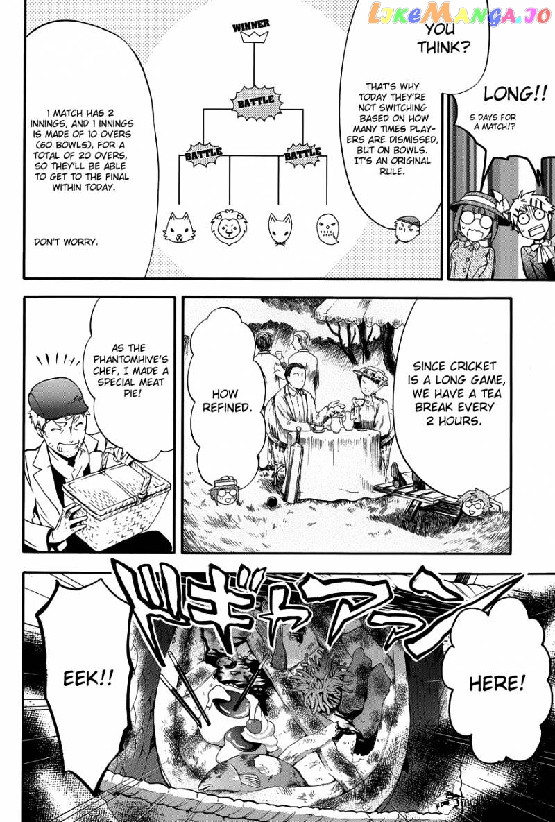 Kuroshitsuji - Manga chapter 76 - page 13