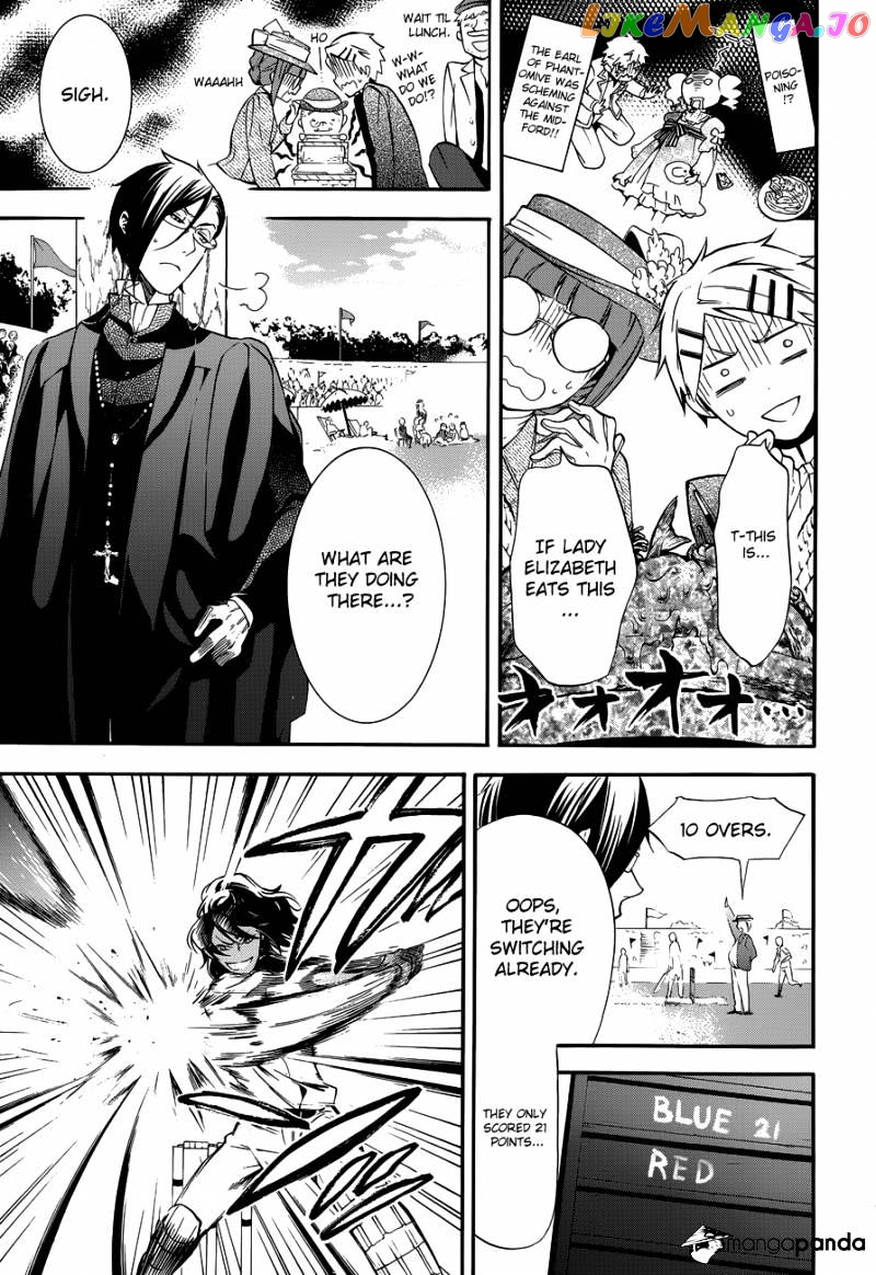 Kuroshitsuji - Manga chapter 76 - page 14