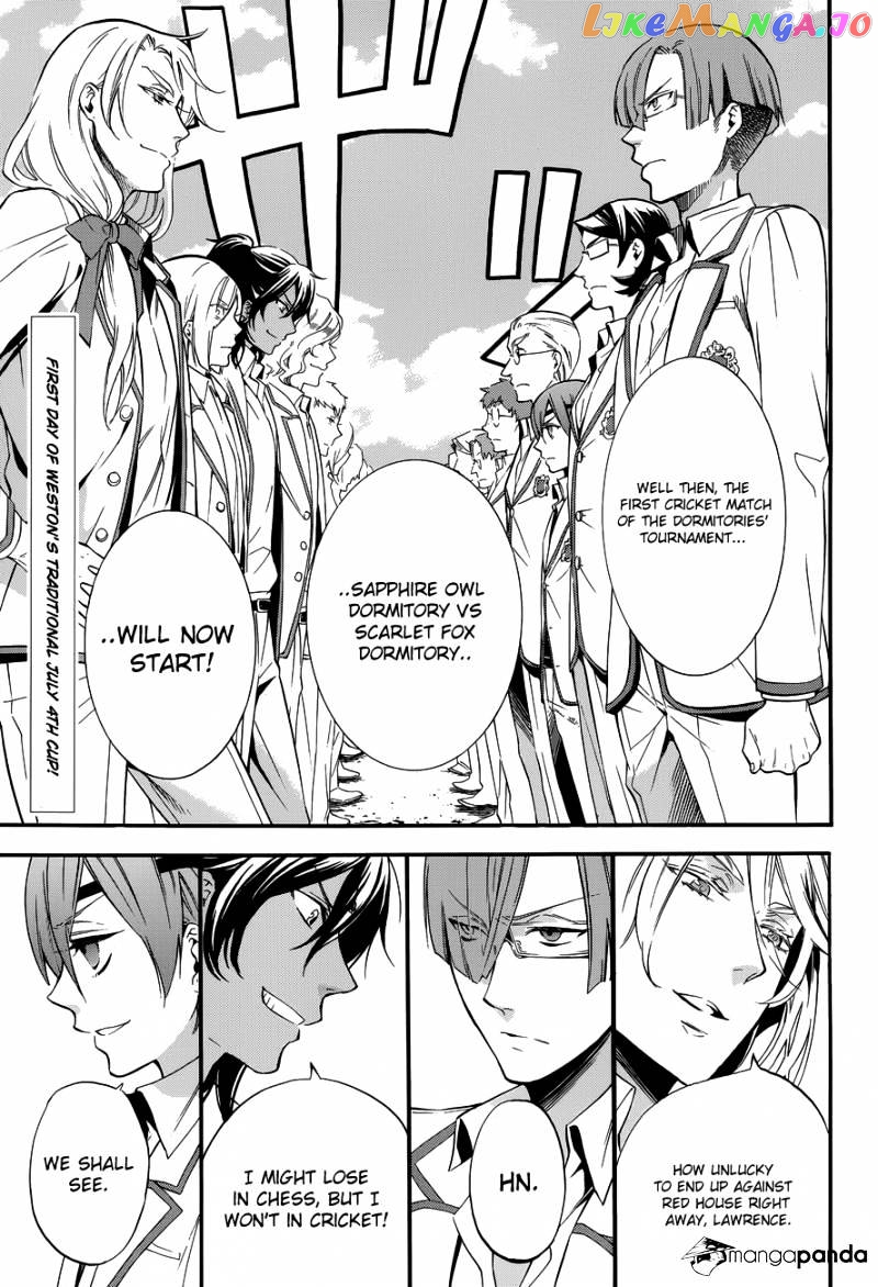 Kuroshitsuji - Manga chapter 76 - page 2