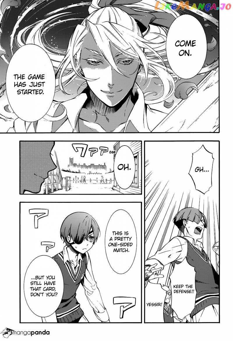 Kuroshitsuji - Manga chapter 76 - page 20