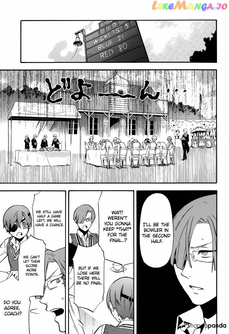 Kuroshitsuji - Manga chapter 76 - page 22