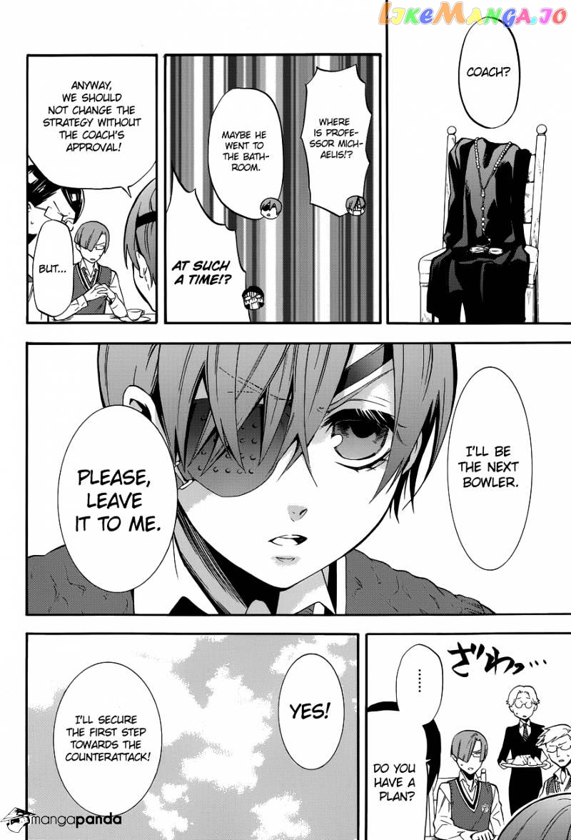 Kuroshitsuji - Manga chapter 76 - page 23