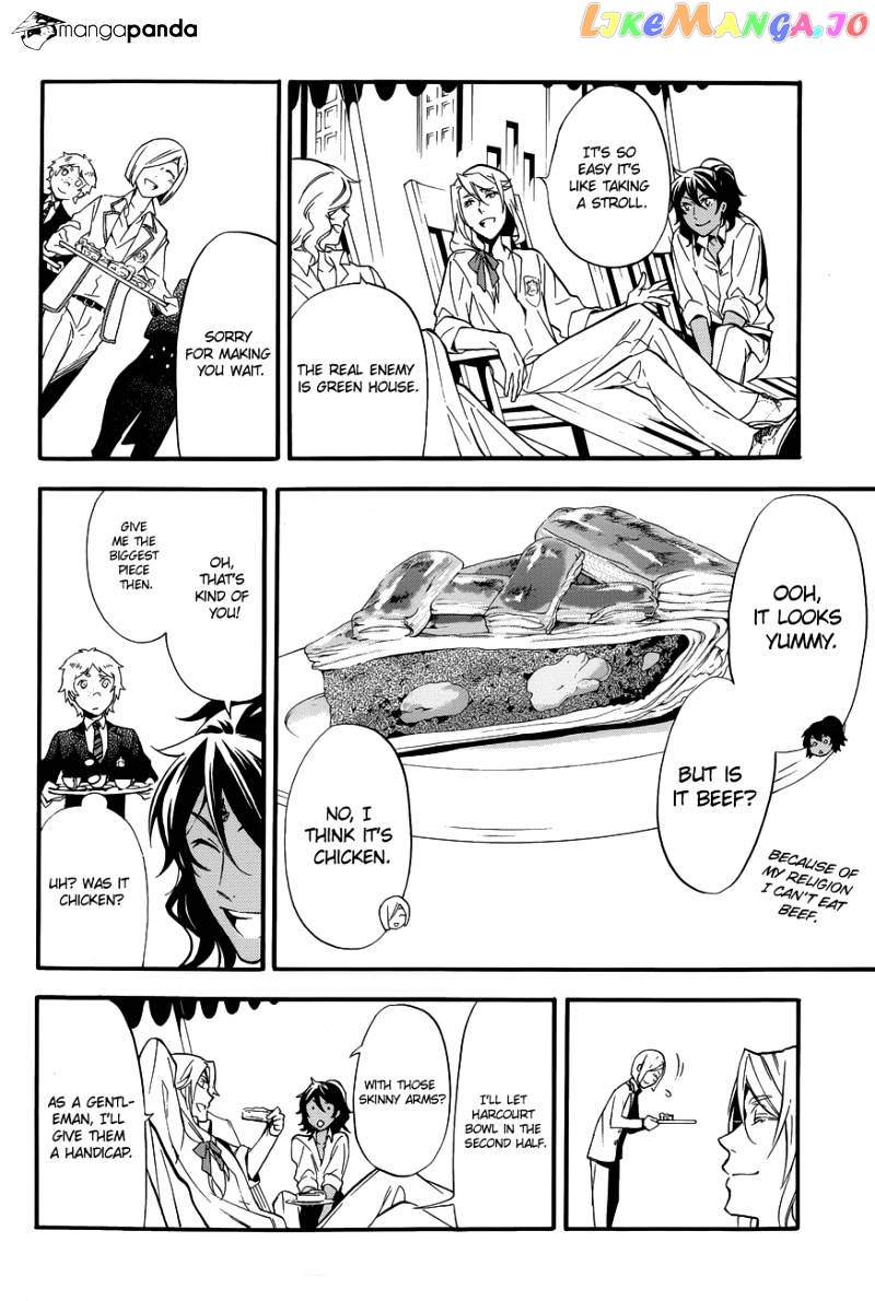 Kuroshitsuji - Manga chapter 76 - page 25