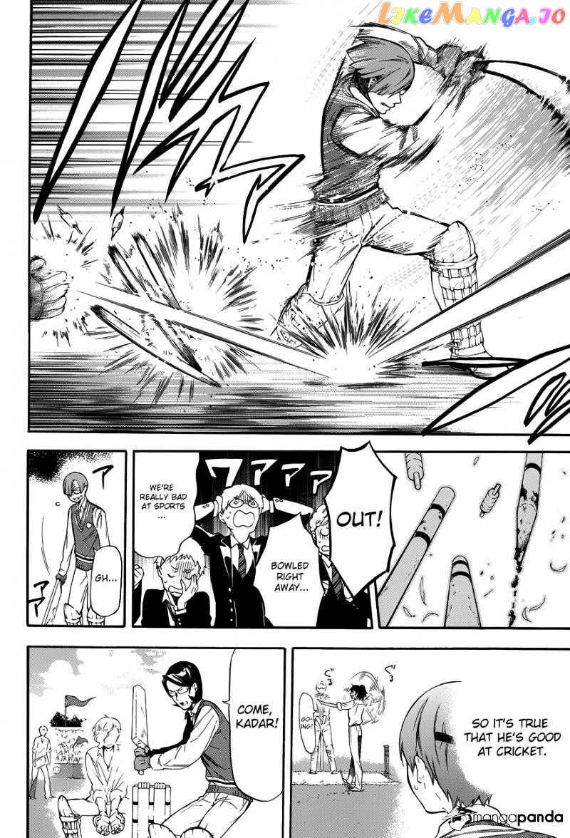 Kuroshitsuji - Manga chapter 76 - page 5